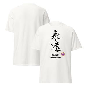 japanese kanji