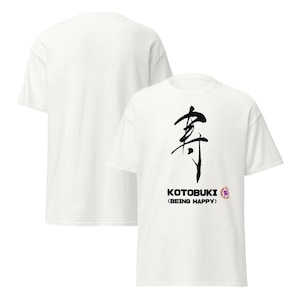 japanese kanji
