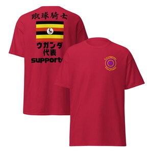Camiseta de futebol mundial Uganda