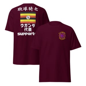 Camiseta de futebol mundial Uganda