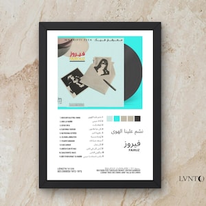 Fairuz Arabic Music Poster: Lebanese Icon Vinyl Art (Digital Download
