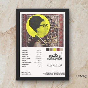 Umm Kulthum Alf Layla Print: Arabic Music Poster, Red & Gold (Digital Download)