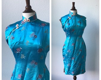 Vintage teal silk cheongsam sz S