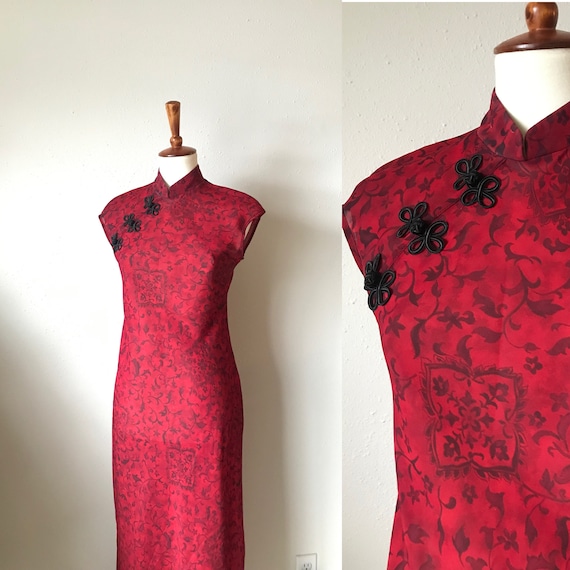 Vintage red cheongsam size small - image 1