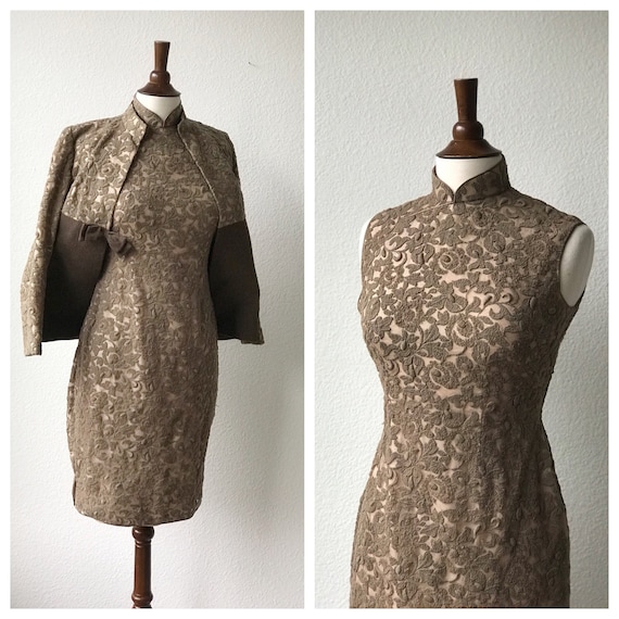 Vintage brown lace qipao and jacket set sz S