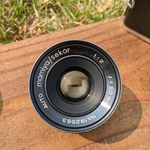 マミヤセコール コパル プレス カメラレンズ〈匿名配送〉 マミヤセコール コパル プレス カメラレンズ〈匿名配送〉 マミヤ
