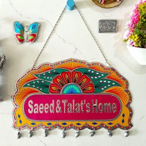 Custom Truck Art Name Sign: Handmade Metal Desi Decor