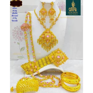 Traditional Thai Jewelry Set – 6 Pieces Gold Tone Bridal Costume, Thai Wedding Accessory