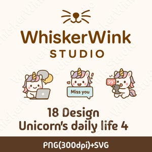 かわいいユニコーンのソーシャルメディアクリップアート | 18 個のかわいい PNG + SVG ステッカー | プランナーやデジタル使用のためのチャット、絵文字、テキストメッセージ、日常生活のアイコン