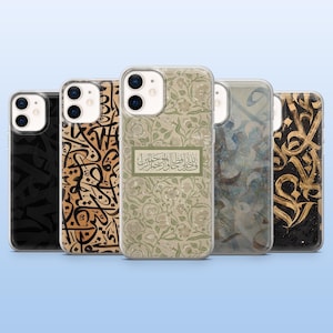 May include: A selection of phone cases with diverse designs. The cases display patterns such as calligraphy, floral prints, and abstract art. The cases are arranged in a row against a light blue backdrop.