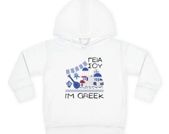 Felpa con cappuccio per bambini "Ciao, sono greco" / Design con isole greche ed elementi della bandiera greca