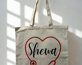 Personalized Tote Bag – Custom Name or Logo, Gift for Teacher, Bridesmaid, or Everyday Use