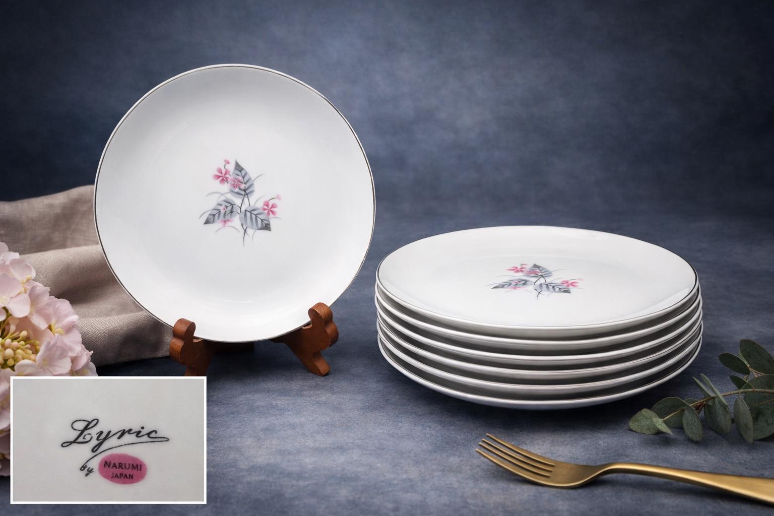 Narumi China Set - Etsy Israel