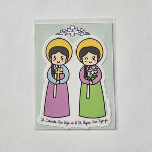 Saint Columba Kim Hyo-im & Saint Agnes Kim Hyo-ju 3"-sticker, katholiek cadeau, kinderkunst, waterdicht vinyl, religieuze sticker