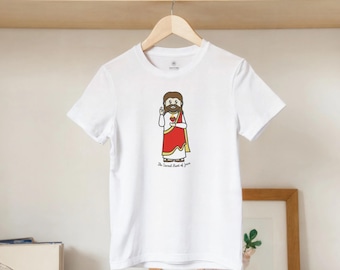 Sacred Heart of Jesus Kids Shirt | Catholic Youth T Shirt | Jesus Heart Kids Tee | Christian Gift for Boys Girls | Religious Shirt