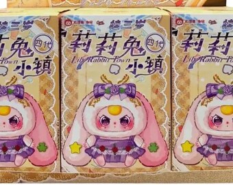 Baby Three Lily Town V4 plush blind box