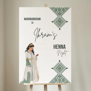 Personalized Green Henna Night Welcome Sign | Moroccan Wedding Printable Decor | Custom Name | Digital Download