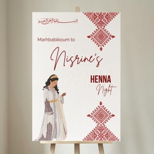 Panneau de bienvenue personnalisé rouge nuit au henné | Décoration imprimable de mariage marocain | Poster personnalisé | Téléchargement numérique