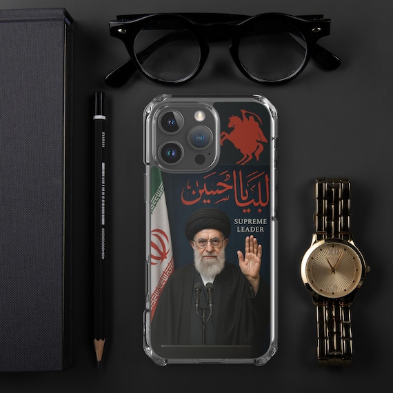 Supreme Leader Imam Khamenei iPhone Case Shockproof, Sleek, Wireless Charging Compatible, Iran Leader