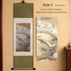 手織り絹錦絵巻：西湖山水画