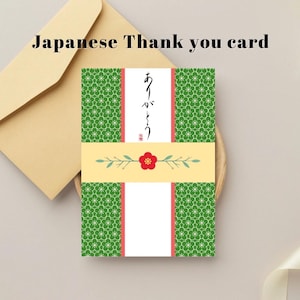 Cartão de agradecimento japonês para impressão - Caligrafia arigato, design de flor de ameixa, papelaria inspirada em quimono