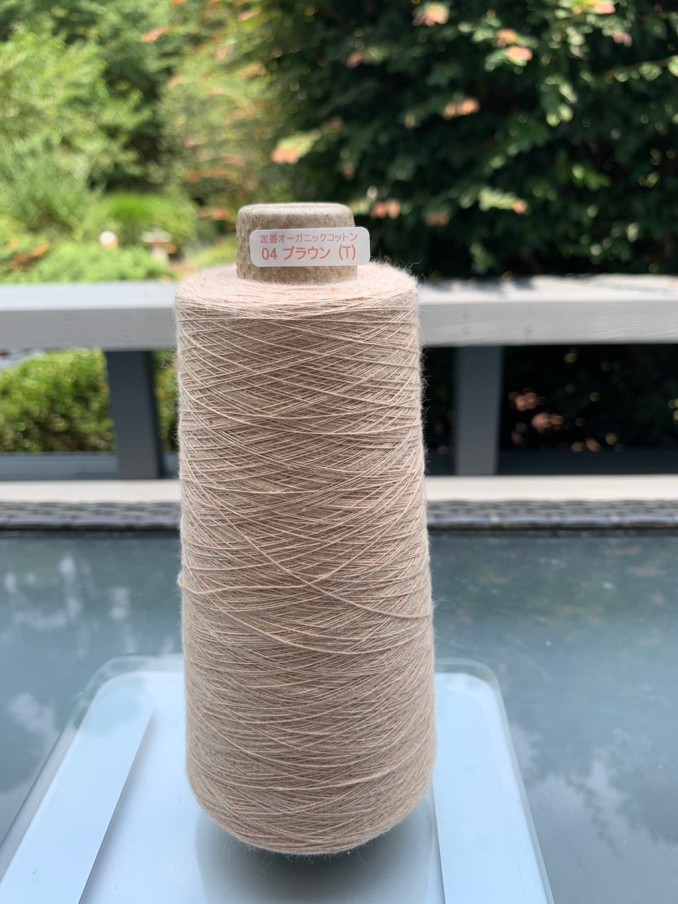 2021 Specialty Saori organic Cotton- Just ordered from Japan! #4