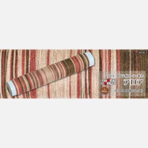 SAORI Pre-warped roll for weaving.  New, 2023 Limited Edition warp "Sedona Clay" #486- angora/cashmere and wonderful Japanese quality