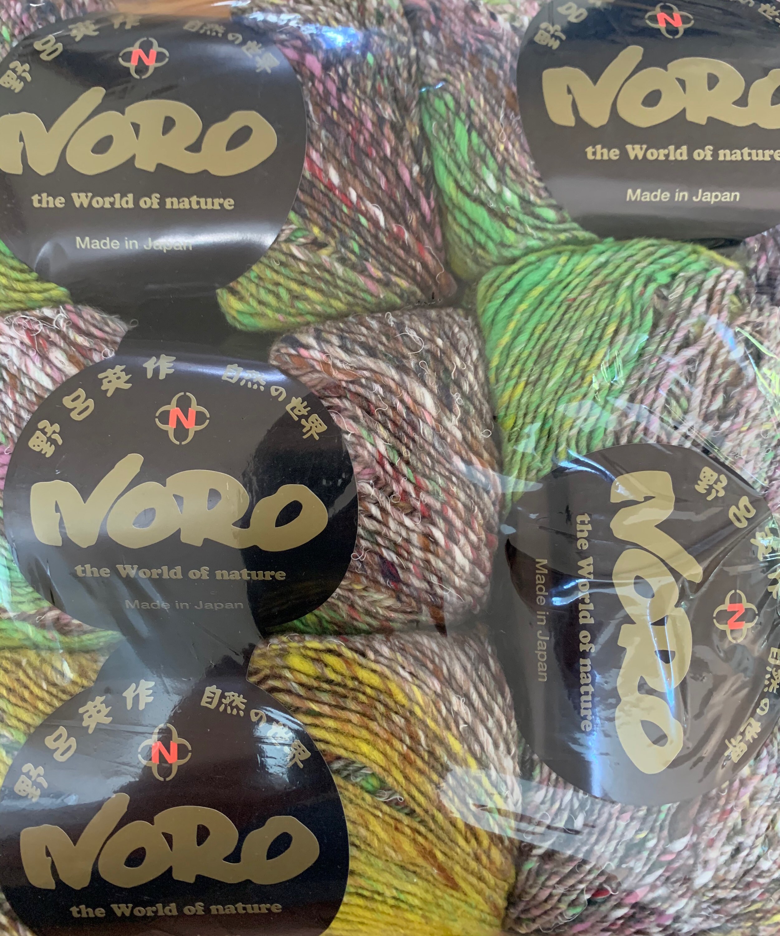 noro kibou yarn shade 12