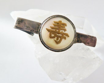 Chinese Tie Tack Vintage Sterling Longevity Symbol