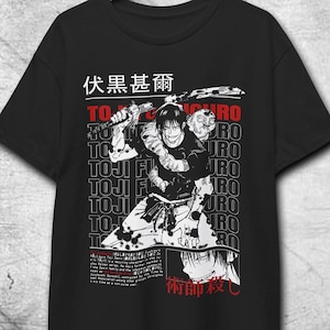 伏黒冬至 Tシャツ – 呪術廻戦アニメ T シャツ – ダーク美的冬至シャツ – 日本のマンガグラフィック T シャツ