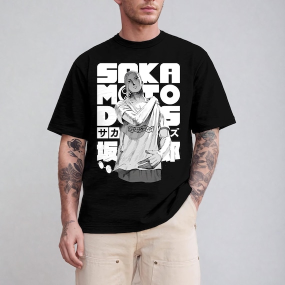 Student Sakamoto Japanisches Meme T-Shirt - Lustiges Anime Shirt