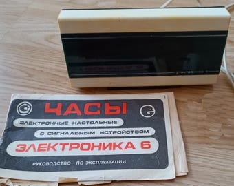 Vintage Soviet Russian Desk Table Digital Alarm Clock "ELEKTRONIKA 6" 1987 USSR