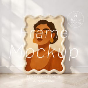 Gewellter Rahmen Mockup 8 Farben Bundle, Curvy Funky Rahmen PSD Vorlage, Verspieltes Jugendzimmer Poster A4 A3, Minimales DIN A PSD Poster Mockup