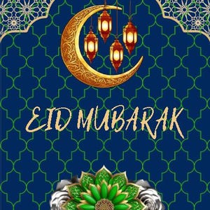 Cartão de felicitações Eid Mubarak Ramadan Islam Cartão de felicitações digital imprimível | Arte digital imprimível islâmica para celebrações e desejos de saudação