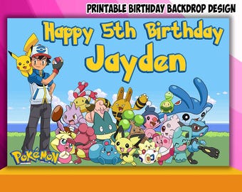 Little Monster Theme Birthday Backdrop Design - DIGITAL FILE ONLY!