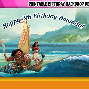 Ocean Theme Birthday Backdrop Design - DIGITAL FILE ONLY!