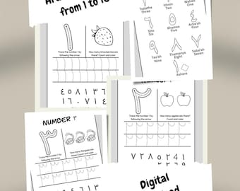 Arabic Numbers worksheets from 1 to 10