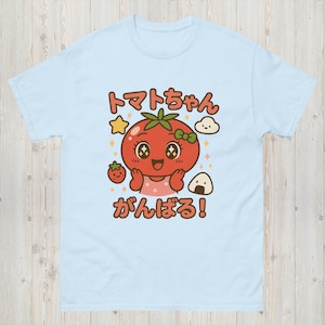 Camiseta Kawaii TOMATO-san「がんばる！」– Lindo diseño japonés