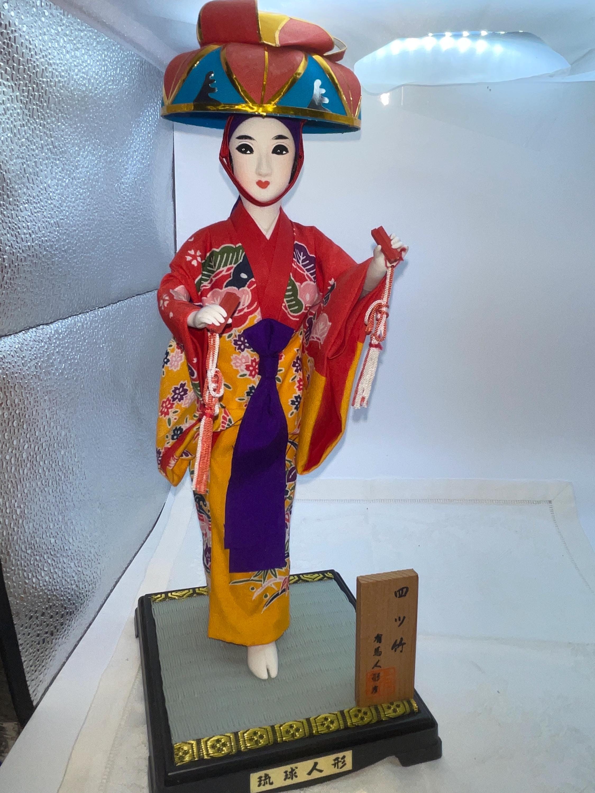 Ryukyu Doll - Etsy