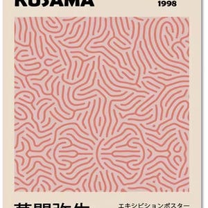 Yayoi Kusama Poster