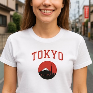 Tokyo T-Shirt – Japan Skyline Graphic Tee with Mt. Fuji – Unisex Japan Streetwear Shirt – Tokyo Souvenir Gift – Travel Shirt