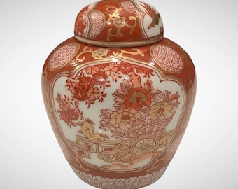 Vintage Gold Imari Hand Painted Ginger Jar With Lid & Floral Motif From Japan
