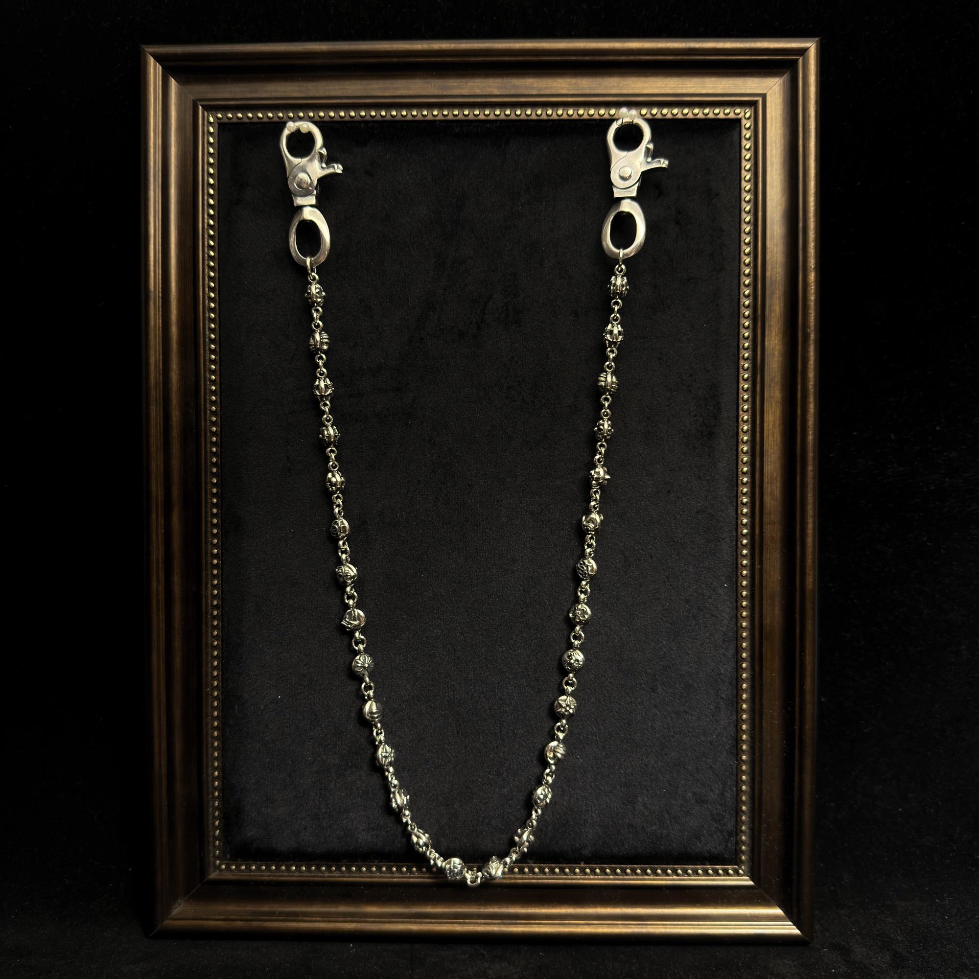 Chrome Hearts Ball Chain - Etsy