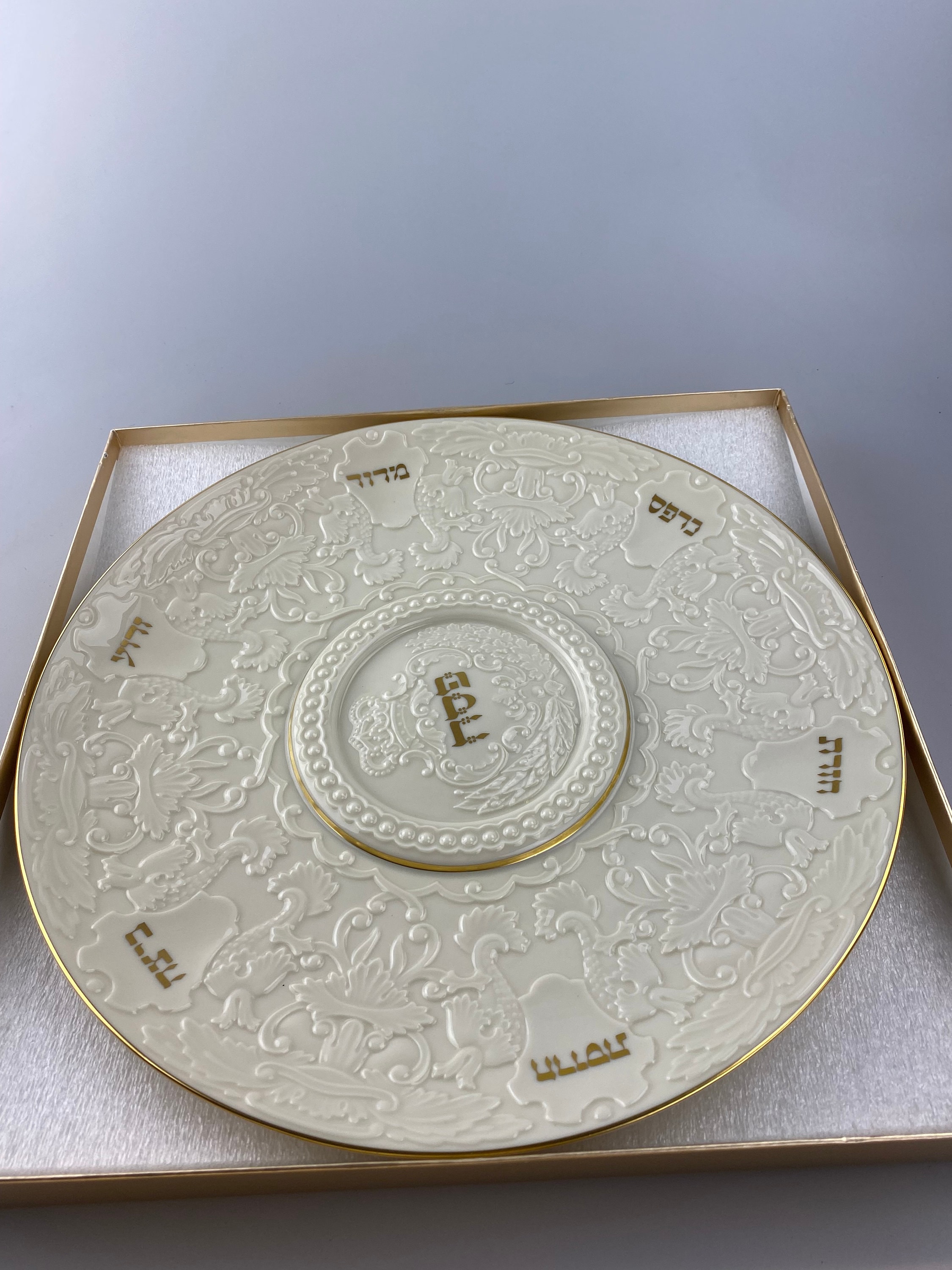 Lenox Seder Plate Etsy