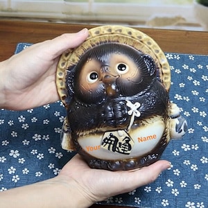 Customizable Handmade Cute Japanese Tanuki (Raccoon Dog) Ceramic – Add a Name! Perfect for Housewarming and Special Gifts. Made in Japan.
