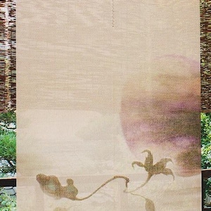 Japanese Noren Door Curtain – 100% Premium linen noren | Wall Hanging 88×150cm Made in Kyoto