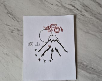 Japan lonely mountain