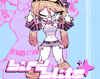 Anime Garbage Vol. 4 Physical Book