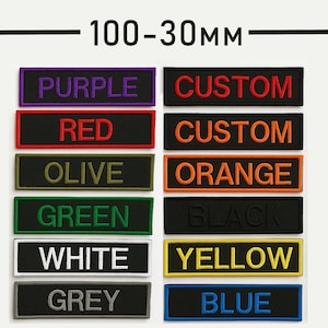 Puede incluir: Un conjunto de parches rectangulares en varios colores, incluyendo morado, rojo, oliva, verde, blanco, gris, personalizado, naranja, negro, amarillo y azul. Cada parche tiene texto bordado. Las dimensiones son 100-30 mm.