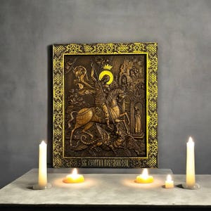 Saint George Wooden Icon – Hand-Carved Orthodox Icon – Religious Home Altar Art – Christian Gift